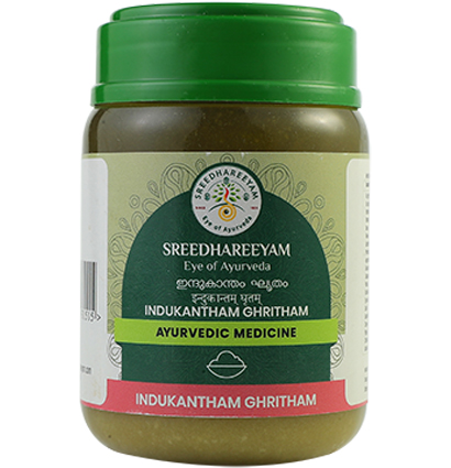Sreedhareeyam