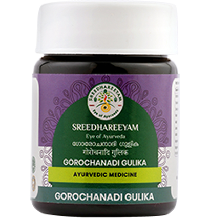 Sreedhareeyam