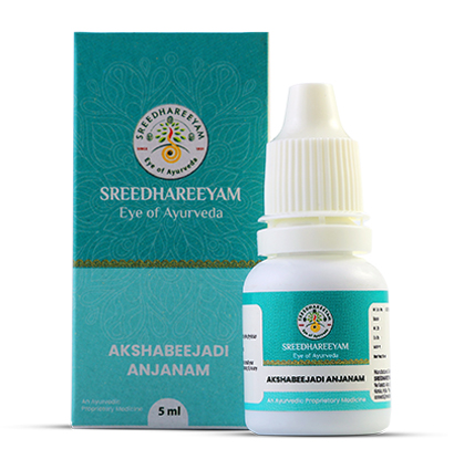 Sreedhareeyam